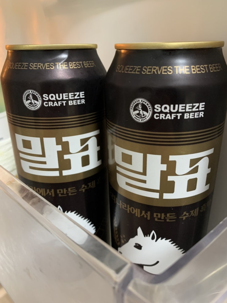 씨유 말표 맥주와 보낸 주말