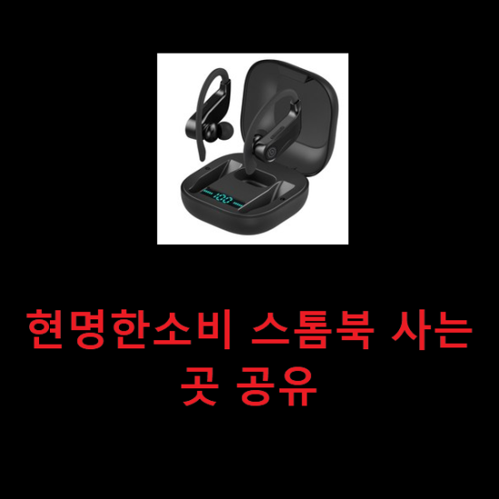 2020년 12월 12일 오후 11시 11분에 저장한 글입니다.