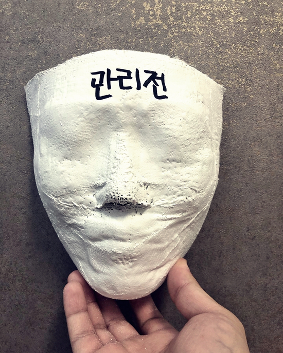  청주 피부관리실 청춘미남 청주점 소개해요!