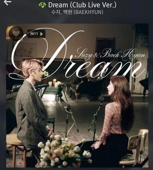 수지-Dream 풋풋한 사랑의 노래[찡찡이타로]