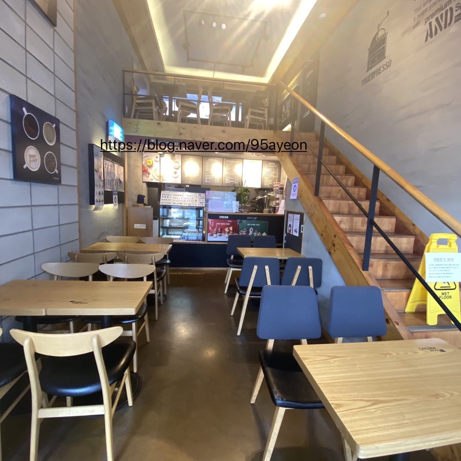 요거프레소 송악복운점 사진 3