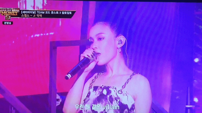  쇼미더머니9 세미파이널 스윙스 쌈디 사이먼도미닉 이하이 악역 + 컨트롤비트 디스전 역대급무대