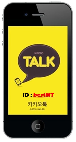  [exness] 엑스네스 특징과 가입,입출금