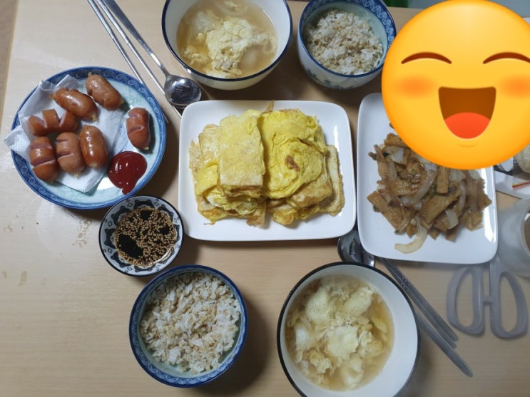  집밥 최고 고기최고