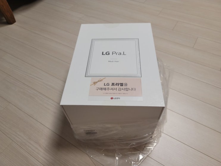  메디헤어/LG/프라엘/머리를부탁해/탈모