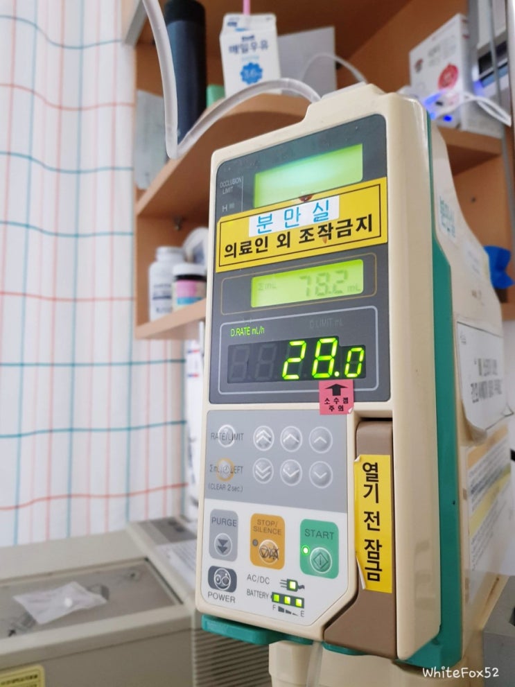  <하루만이라도 더...>_24주 양막파열 고위험산모