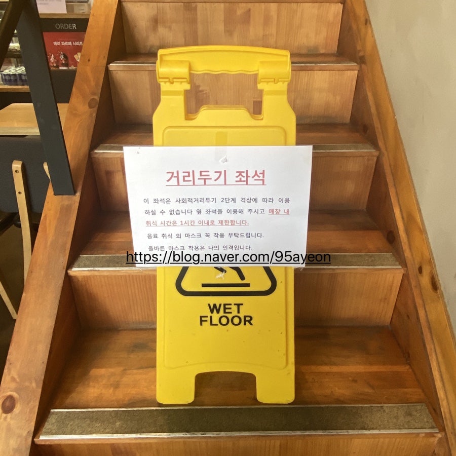 요거프레소 송악복운점 사진 4