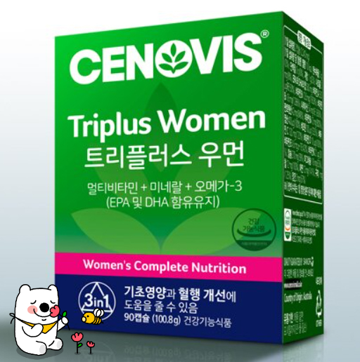  세노비스 트리플러스우먼 추천해요
