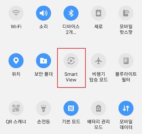  핸드폰과 스마트tv 간의 미러링 방법 정리