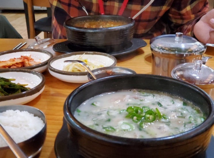 수원맛집베스트10 본가옛장터 역시 진한 국물 최고