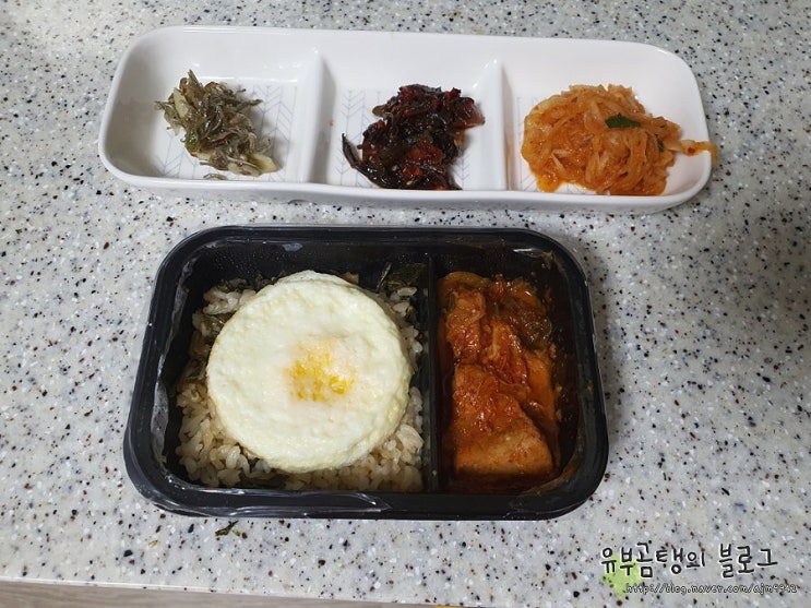 가벼운 저녁 다이어트 도시락이 편하고 맛있네