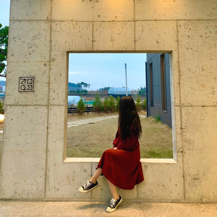  영종도 핫한 대형 루프탑 카페 :: 지금 이곳 (포토존, 베이커리)