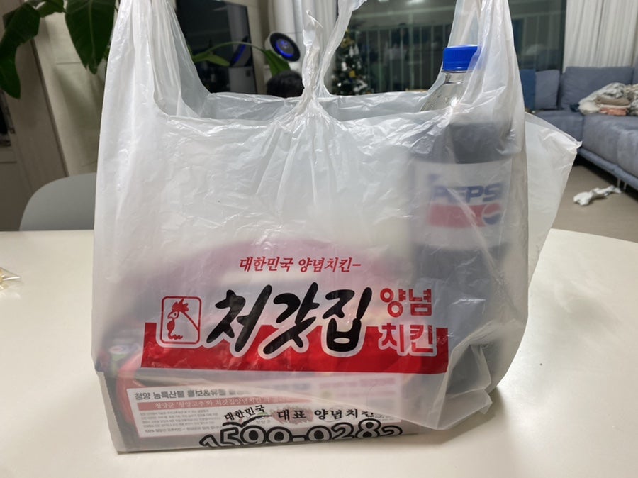 처갓집양념치킨 고운점 사진 1