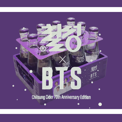 [니돈니산]칠성사이다 BTS(방탄소년단) 콜라보 미니병 박스