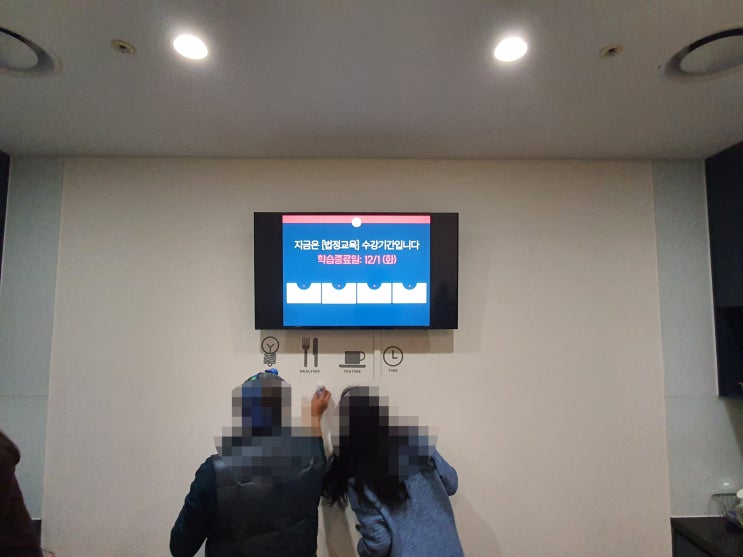  디지털사이니지로 사내전자게시판 DID시스템 구축