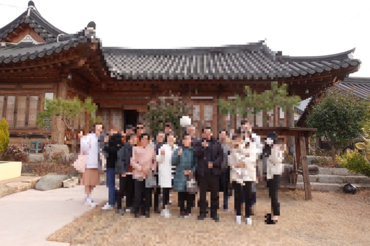  순천 낙안읍성 최가네한옥펜션