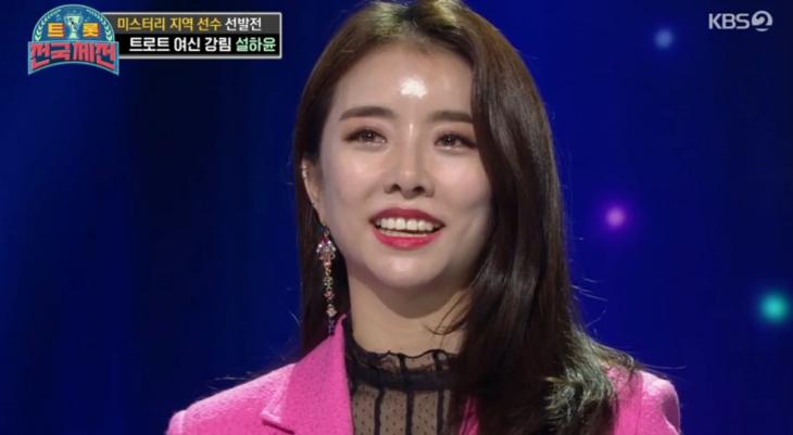  '트롯전국체전' 설하윤, 올스타 '실패' 주현미-김연자 '엇갈린 의견'