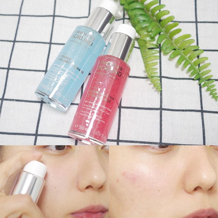  DPC 에센스 추천, 안네마리보린 오일세럼으로 촉촉하게~