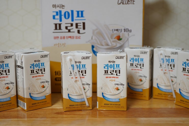  단백질음료 칼로바이 마시는 라이프 프로틴 달지 않아 맛있넹