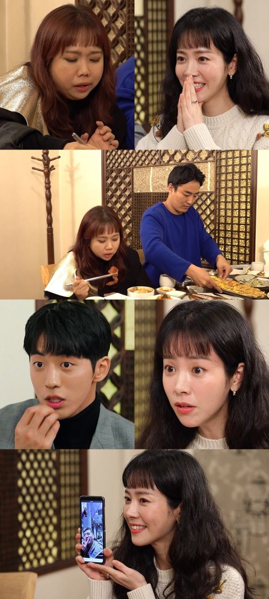  한지민, 홍현희 식성에 깜짝 '먹어도 괜찮나?'
