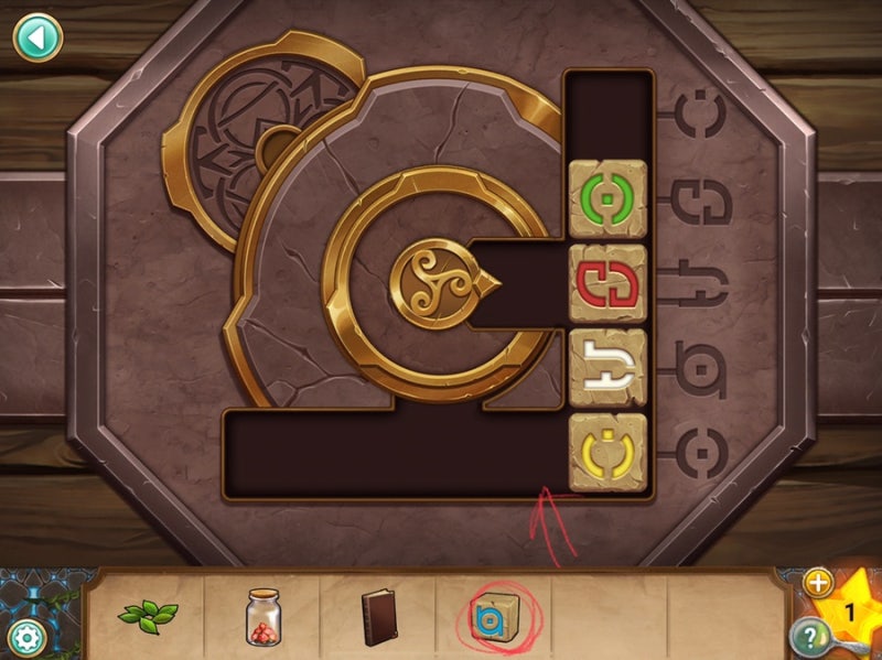 탈출게임 Ae Mysteries Legend Of The Sacred Stones 신성한 돌 공략 Chapter 1 네이버 블로그