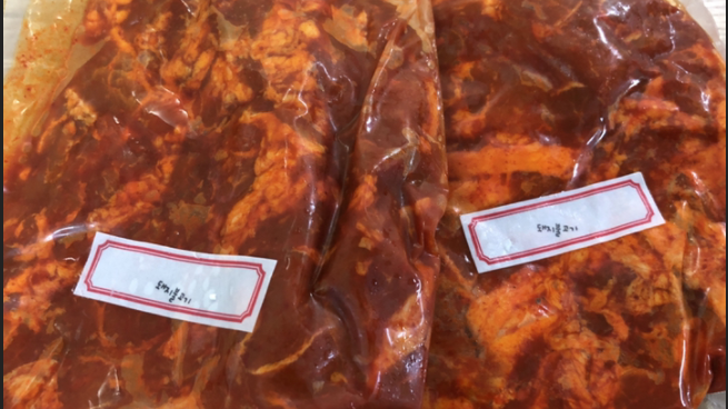  돼지불고기  콩불레시피