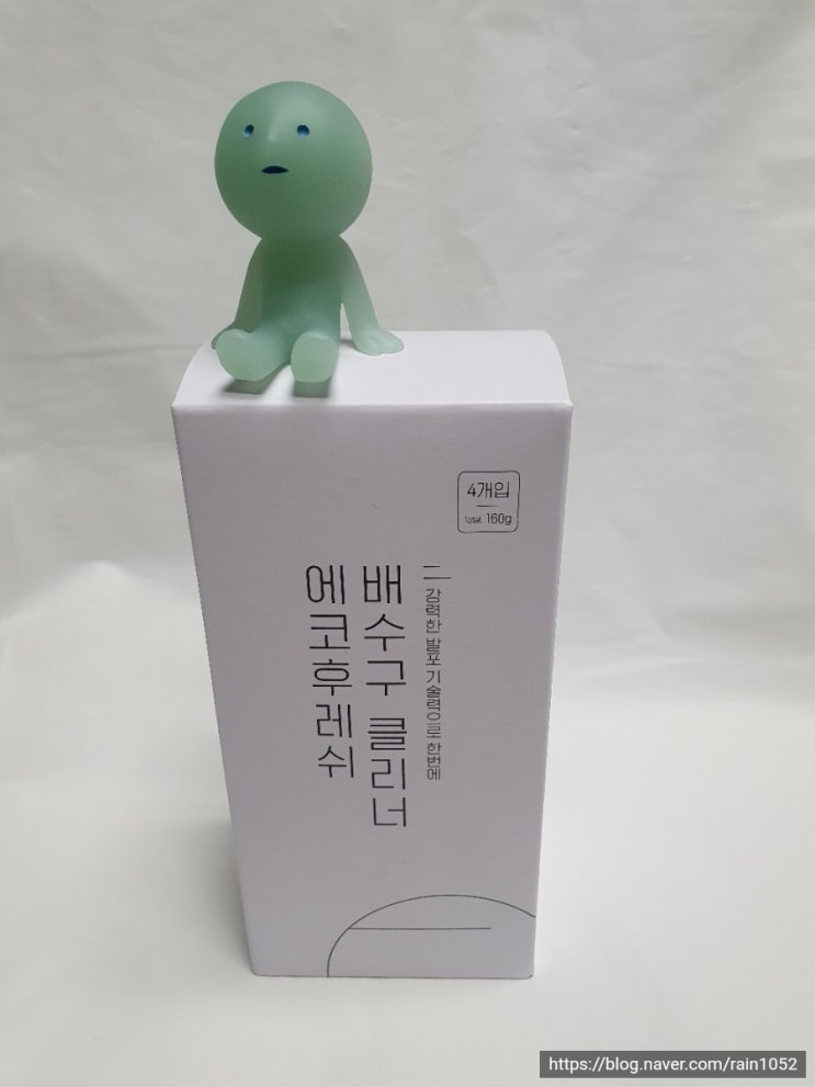  [에코후레쉬 배수구클리너] 하수구 청소에 제격! 배수구 냄새 제거 성공!