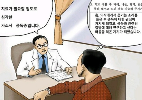  2020년에 13월은 없는거야