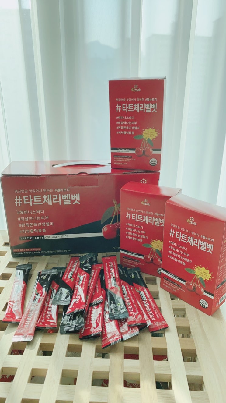  맛있게 먹는콜라겐추천 타트체리벨벳 젤리스틱!