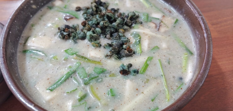  부산시청맛집 삼제다슬기 들깨탕으로 한끼든든히
