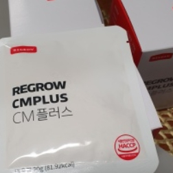 리그로우 cm플러스 키크는 영양제로 자신감 회복. 리그로우 cm플러스 키크는 영양제로 자신감 회복.