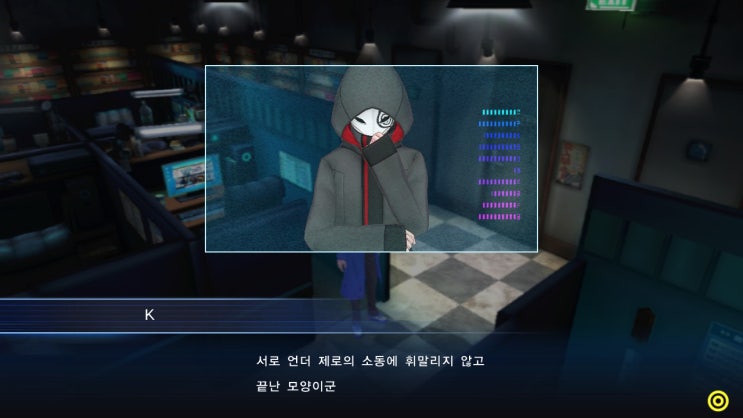  [디지몬 스토리 사이버 슬루스 해커스 메모리] Chapter 11 차원붕괴 ③