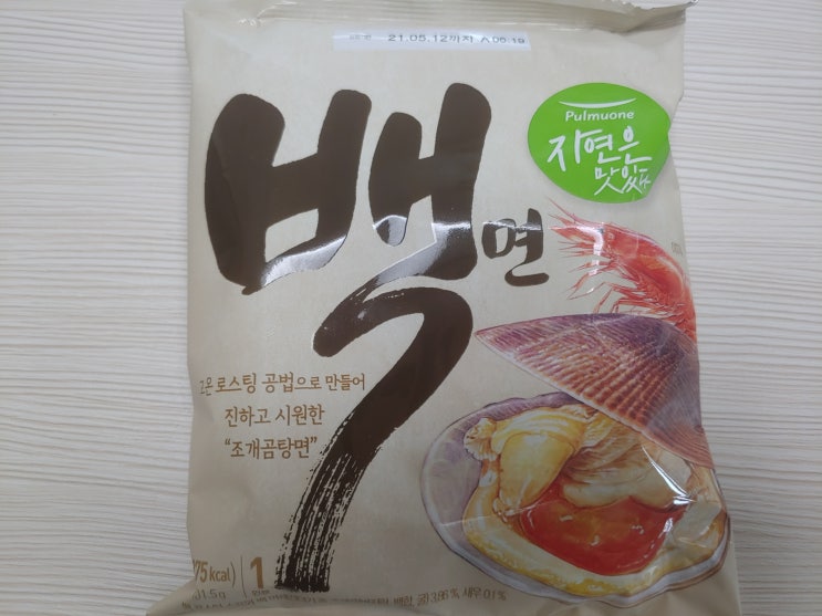  자극적이지 않은 라면, 풀무원 자연은 맛있다 백면 내돈내산 후기