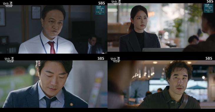  ‘날아라개천용’ 권상우X배성우X이원종, 증거물 칼 찾아내고 승리 확신…김응수는 사위 정웅인에게 경고