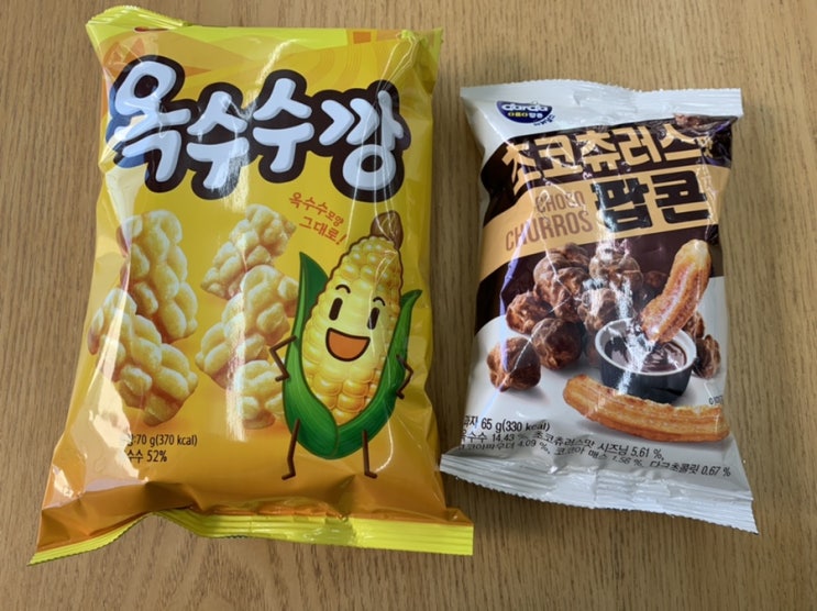  농심 옥수수깡 초코츄러스맛 팝콘 편의점신상