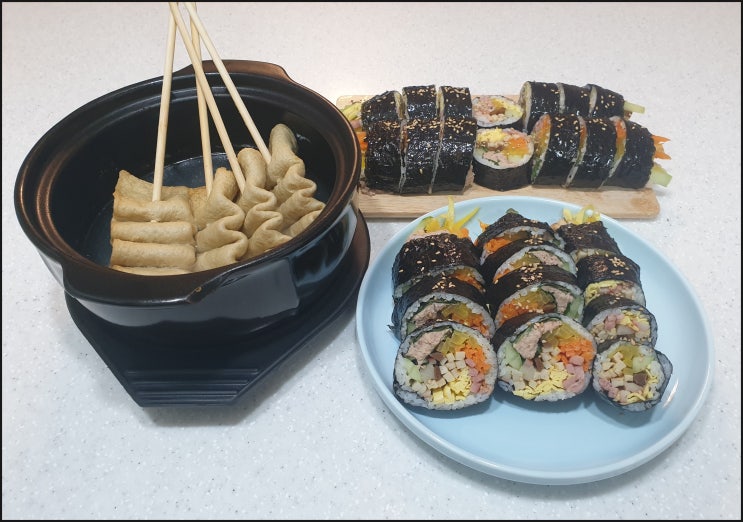  집 밥 메뉴 추천해요