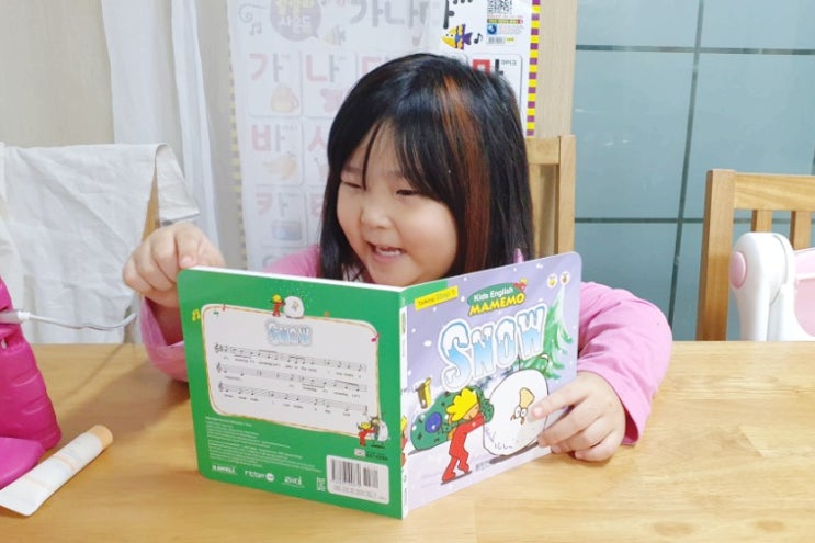  유아영어전집 마메모 좋아하는 이유