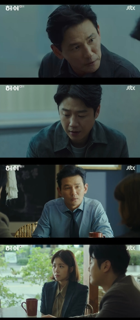  '허쉬' 황정민, 정준원 도와 금언 기업 채용 비리 취재