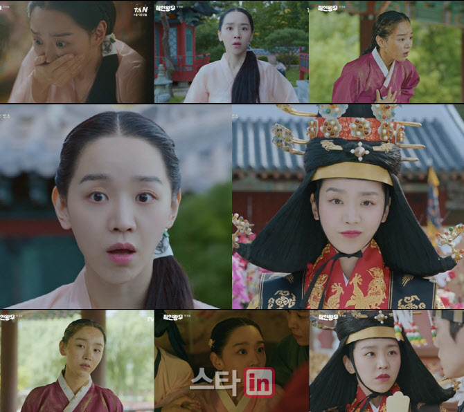  신혜선, '철인왕후'로 1년 만에 복귀, 역시 '명불허전'