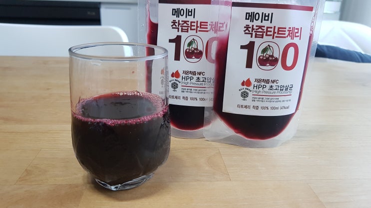  타트체리추천 메이비 착즙 타트체리주스