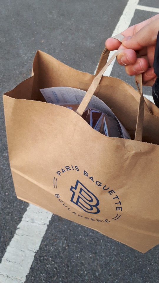  소소한 행복~! 파리바게트