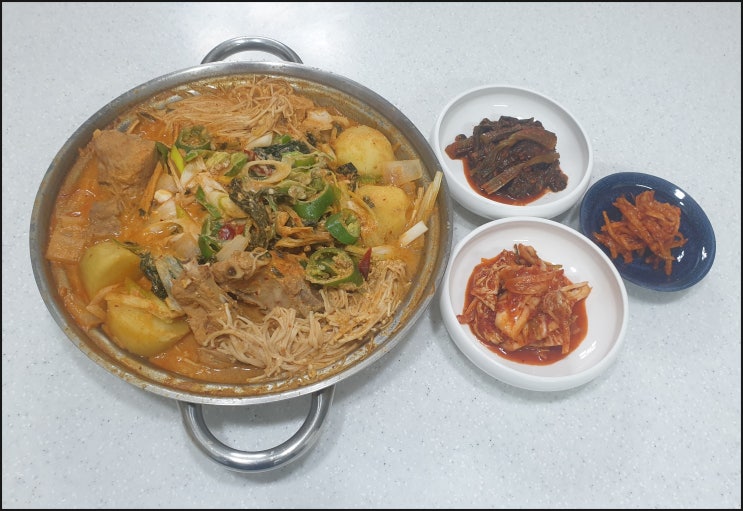  집 밥 메뉴 추천해요