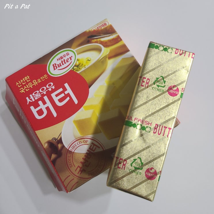  서울우유버터, 마가린 차이부터 보관까지 알고쓰자!