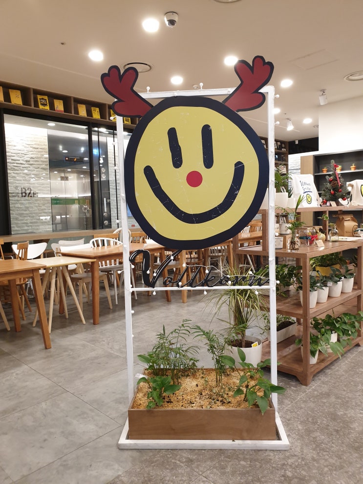  폴콘 베이커리에서 크리스마스 케이크 사전예약하기