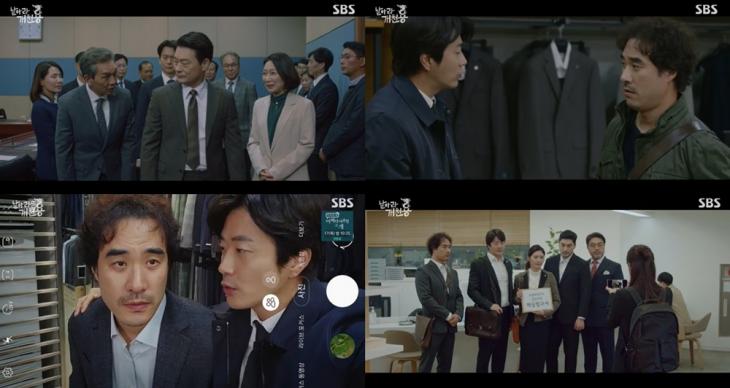  [종합] ‘날아라개천용’ 권상우, 배성우에게 수트를 골라주고…정웅인은 권상우-배성우 약점 잡아