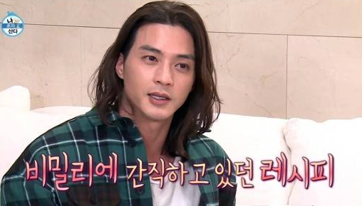  김지훈 나이? 전기그릴로 구운 한우스테이크 비밀레시피공개, 나혼자산다 출연 후 인기 몰이 중