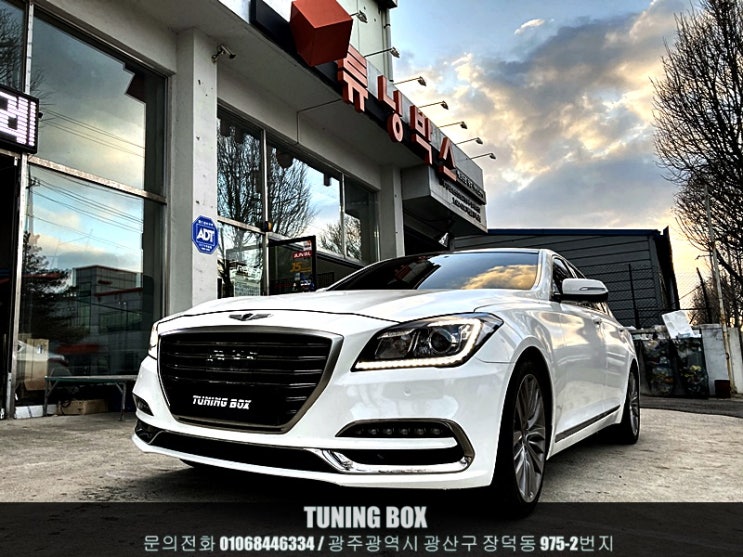  제네시스 G80 3.3GDI 리얼 액티브 사운드 저스트XHAUST 장착[광주 튜닝박스]