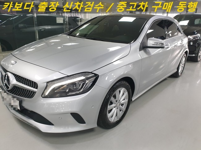  카보다-벤츠 인증중고차에서 A200 중고차 구매시 정비사동행 출장검수 및 중고차살때 주의점