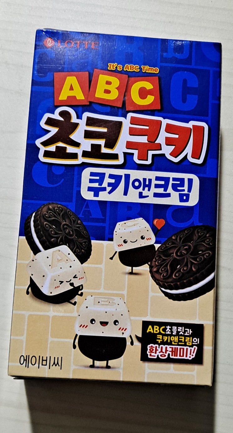  ABC 초코쿠키 쿠키앤크림 후기