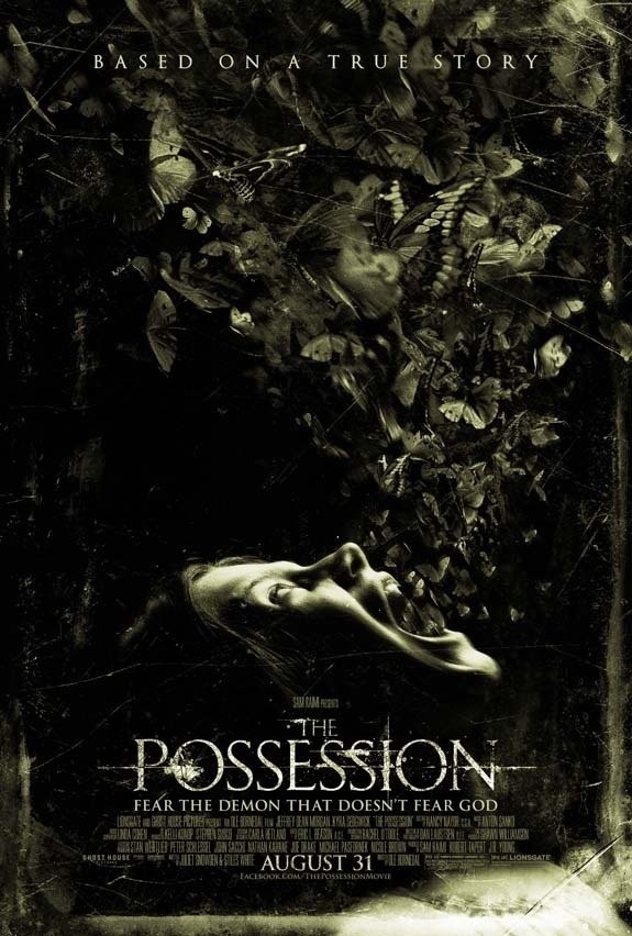 [공포] 포제션 : 악령의 상자(The Possession, 2012)